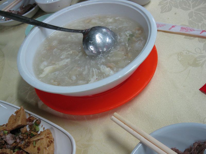 點擊查看原圖