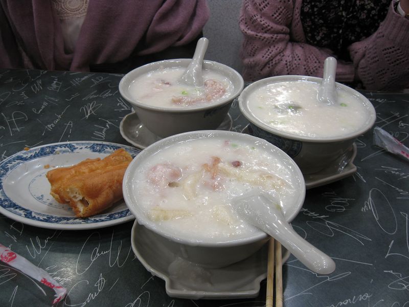 點擊查看原圖