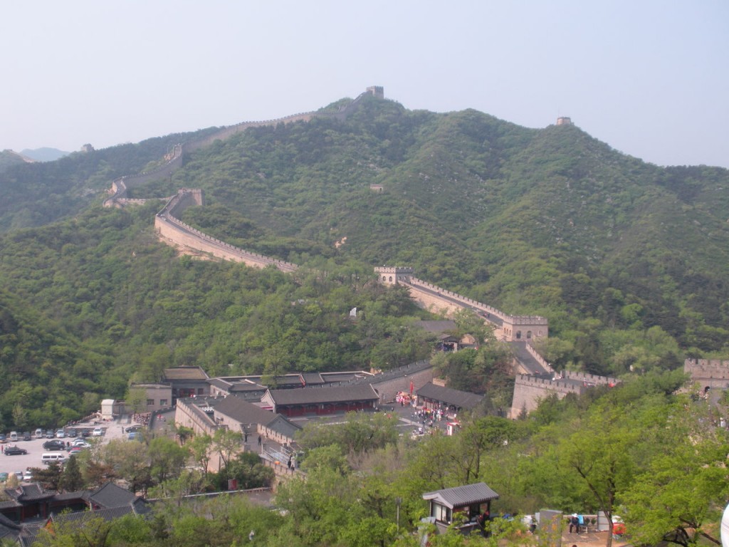 慈翔.享心之旅》煙臺桂林雙飛五日游（獨立成團(tuán) 含全陪）h